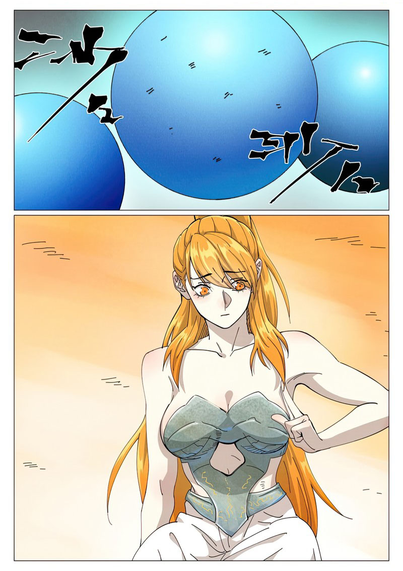 TALES OF DEMONS AND GODS Chapter 462.2 - Page 1