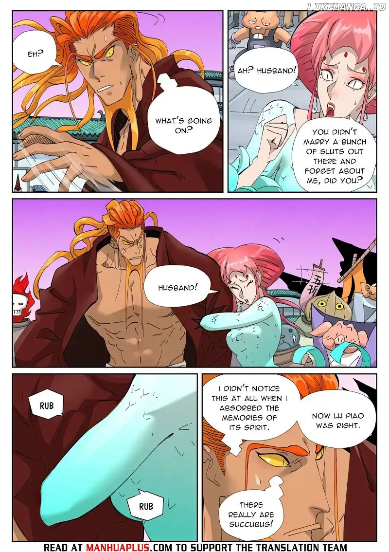 TALES OF DEMONS AND GODS Chapter 471.6 - Page 3