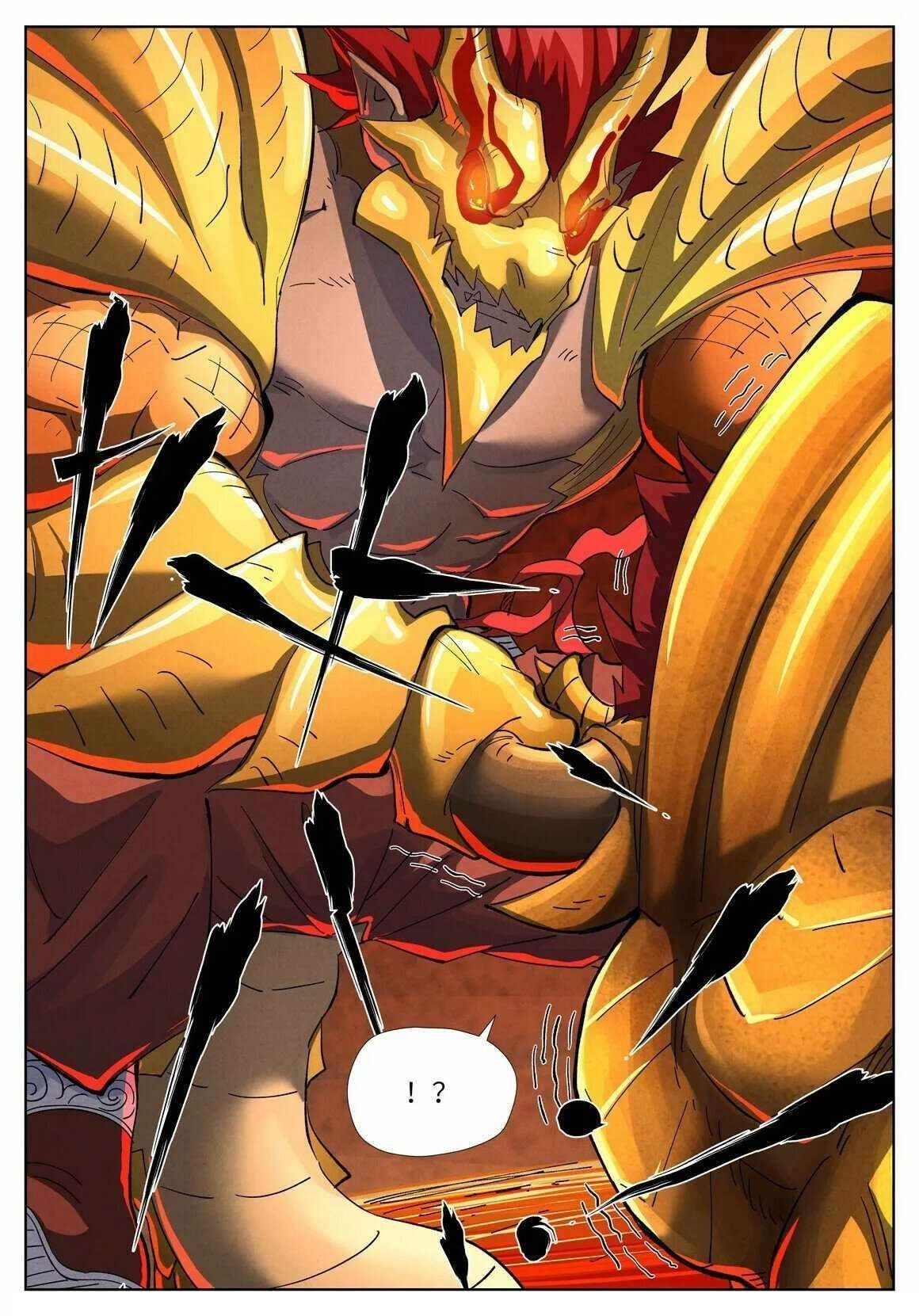 TALES OF DEMONS AND GODS Chapter 476.6 - Page 3