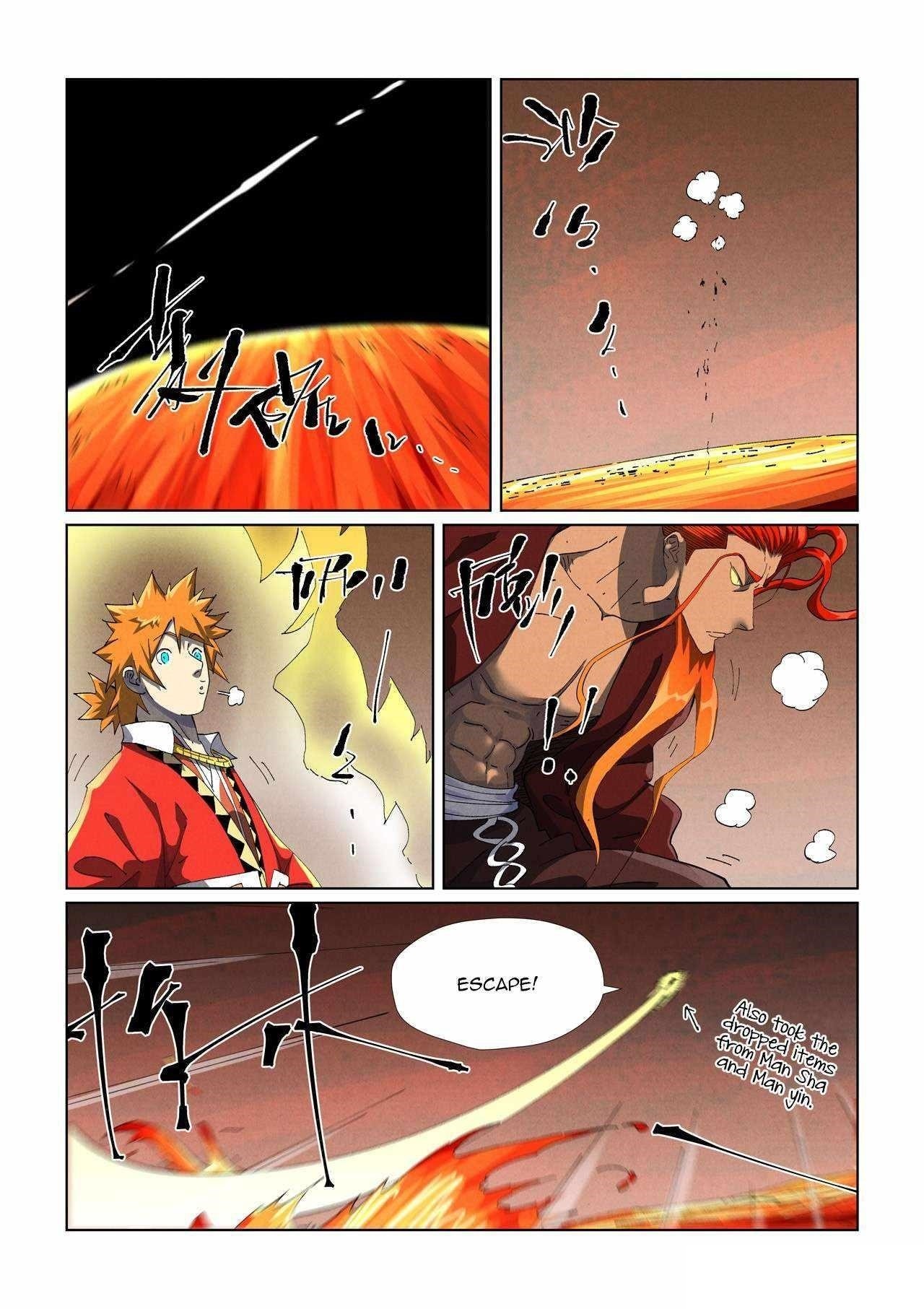 TALES OF DEMONS AND GODS Chapter 477.1 - Page 4