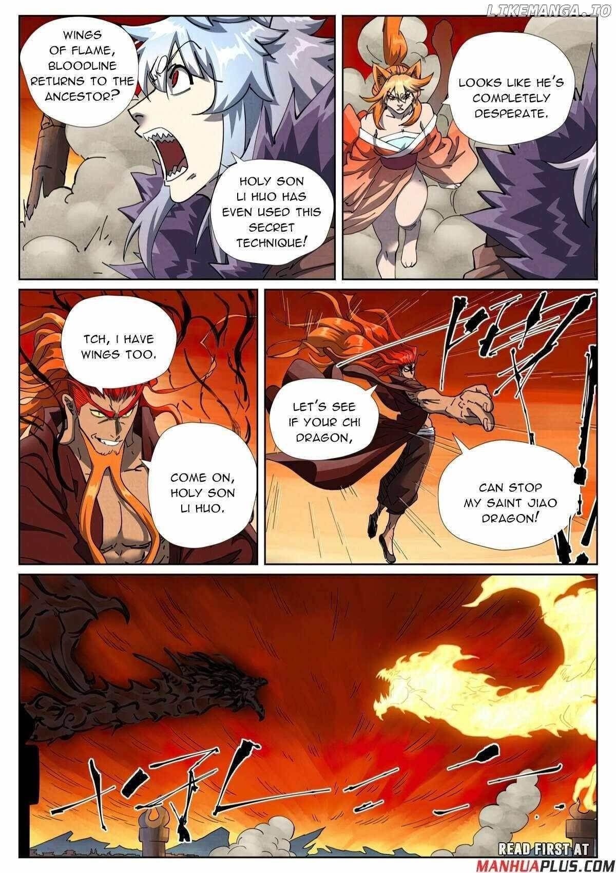 TALES OF DEMONS AND GODS Chapter 491.1 - Page 4