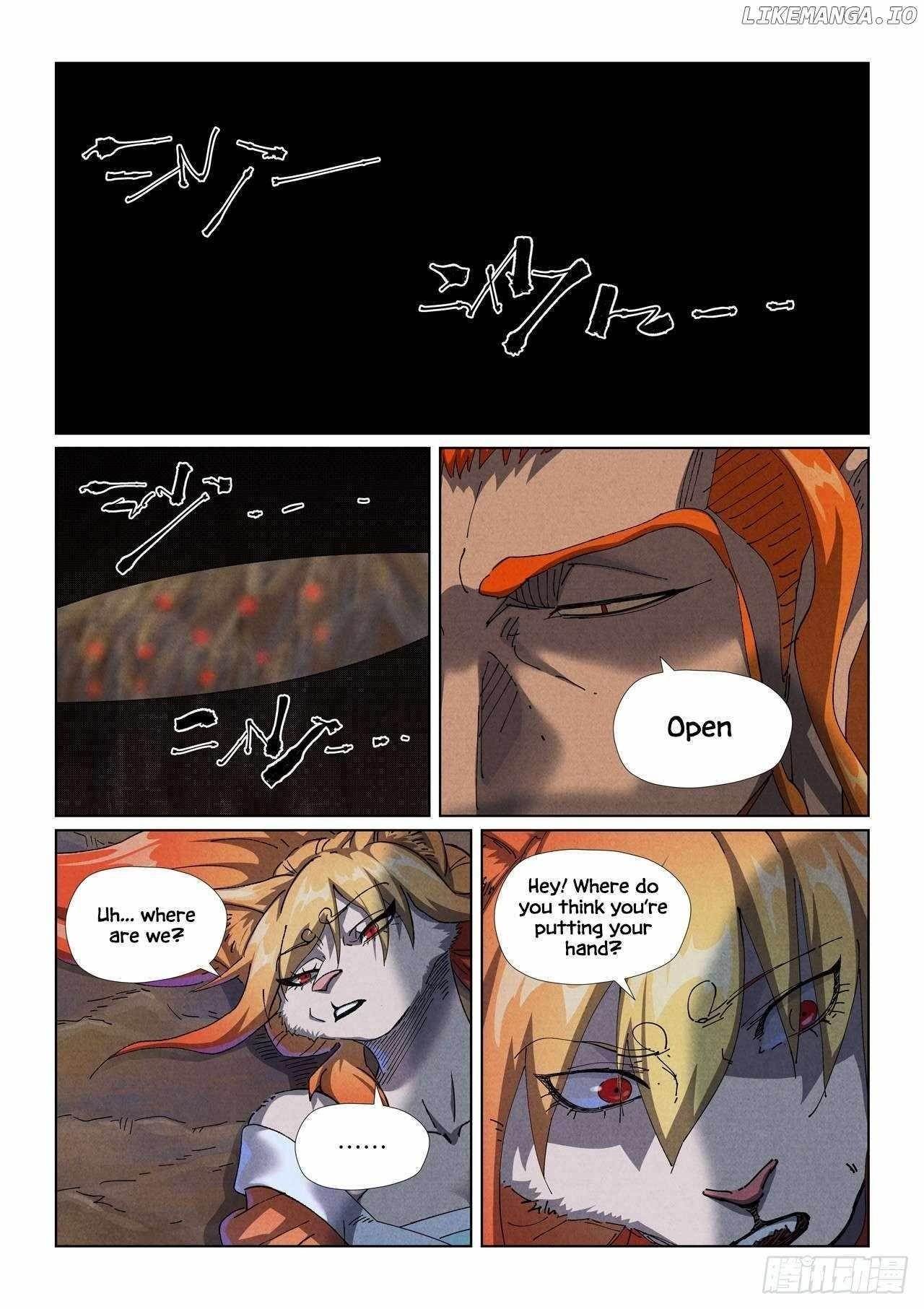 TALES OF DEMONS AND GODS Chapter 492.1 - Page 1