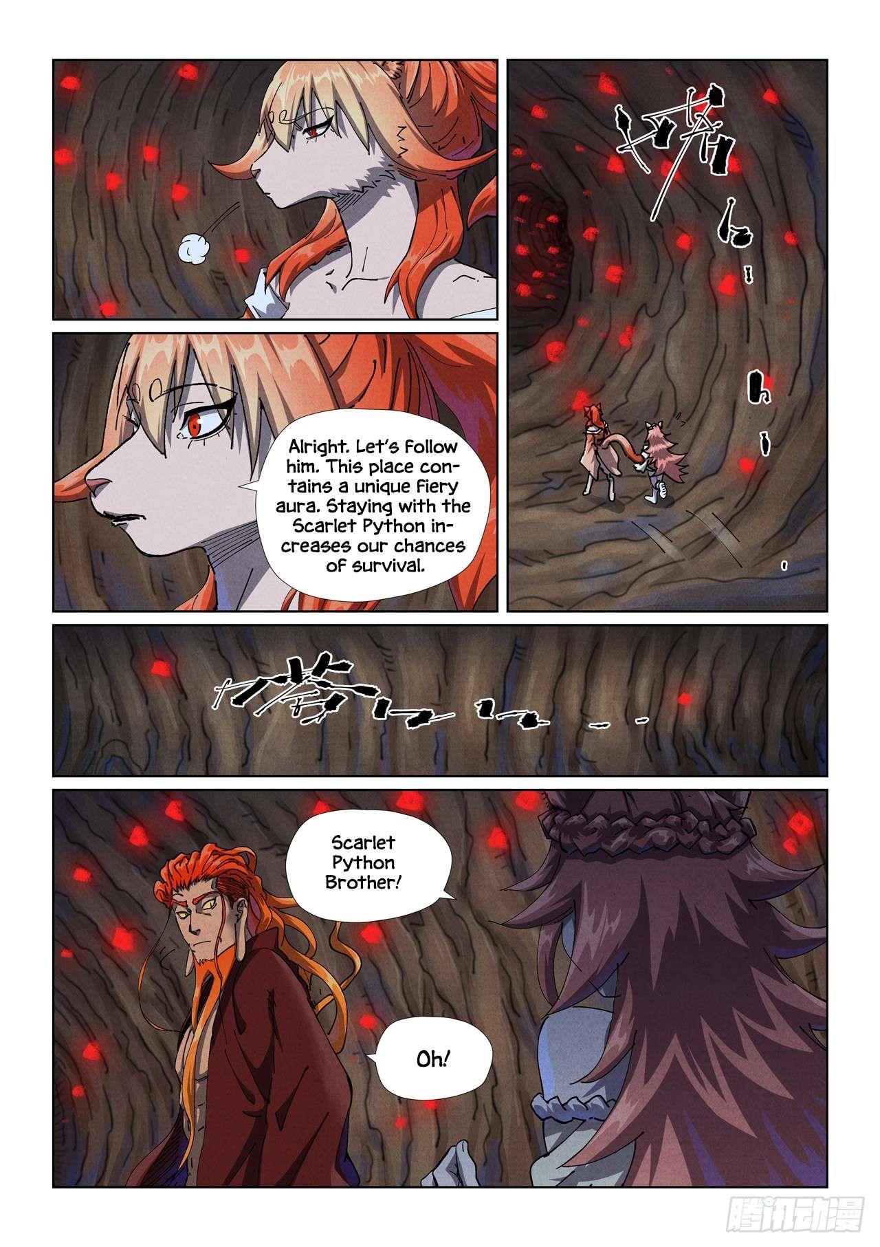 TALES OF DEMONS AND GODS Chapter 492.5 - Page 1