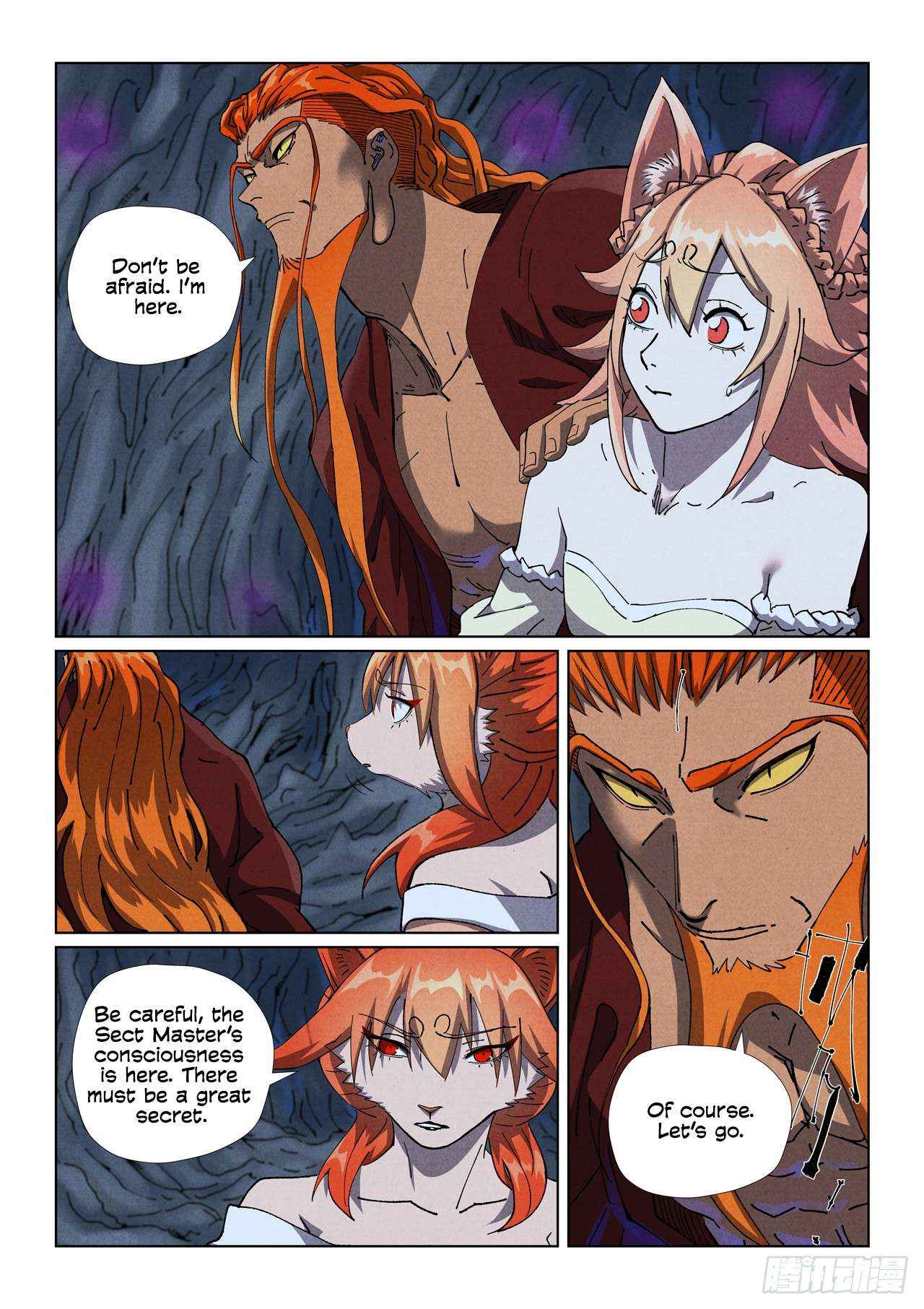 TALES OF DEMONS AND GODS Chapter 494.1 - Page 1