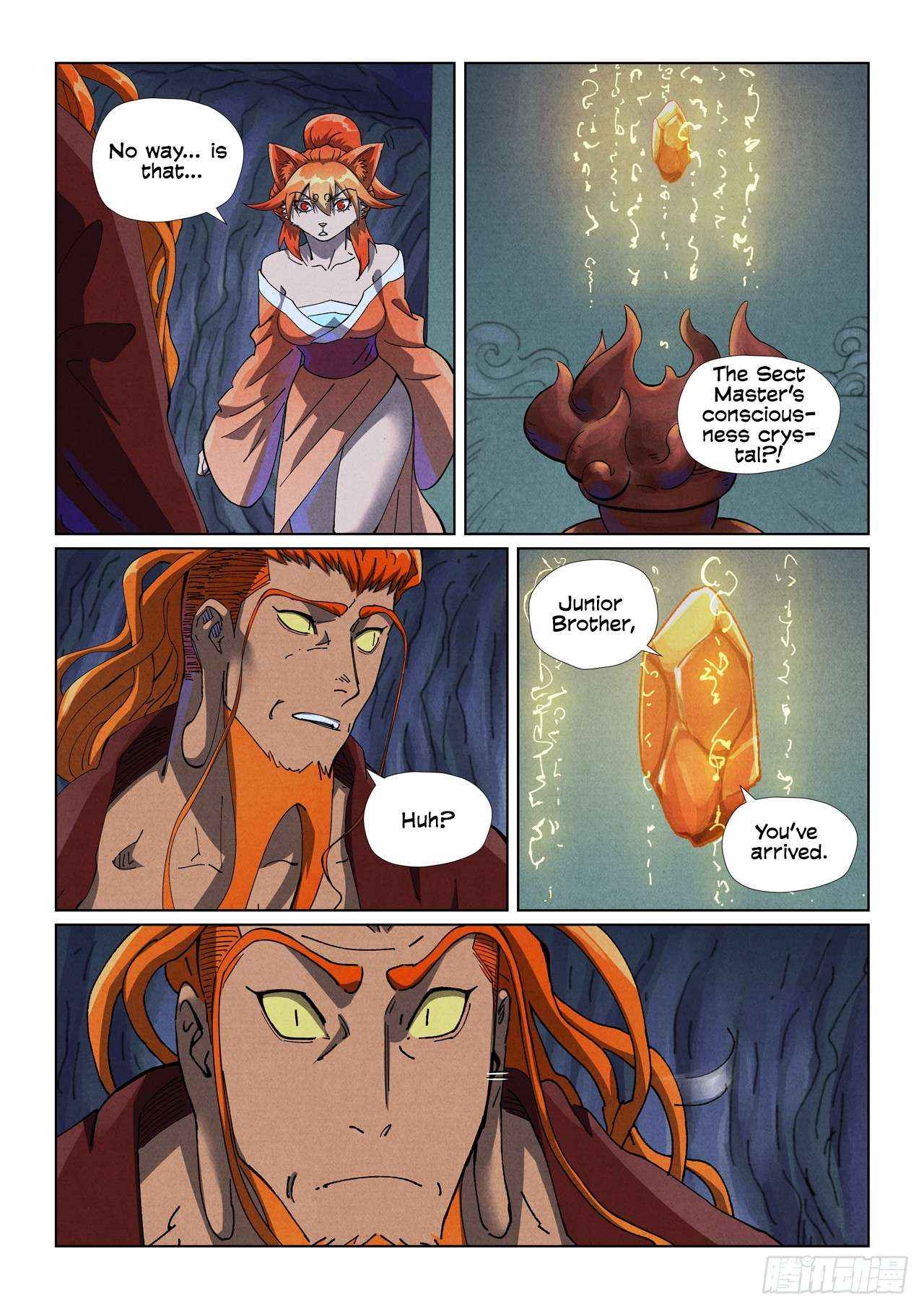 TALES OF DEMONS AND GODS Chapter 494.1 - Page 3