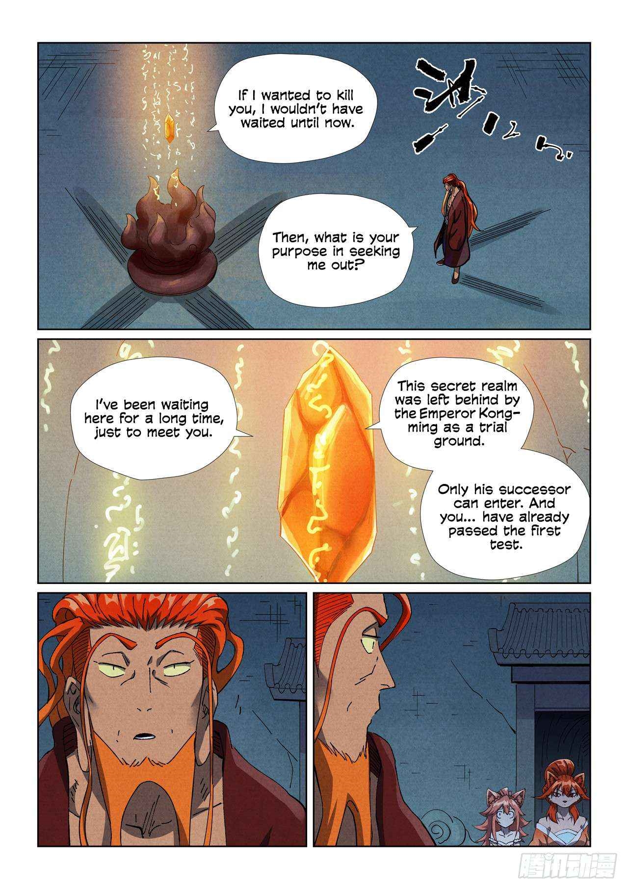 TALES OF DEMONS AND GODS Chapter 494.1 - Page 6