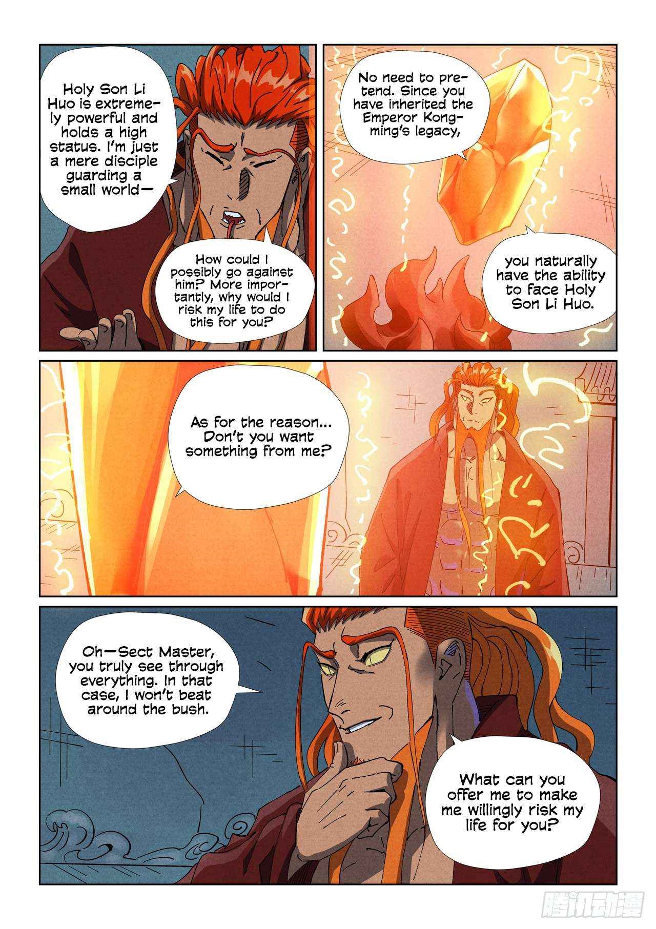 TALES OF DEMONS AND GODS Chapter 494.1 - Page 9