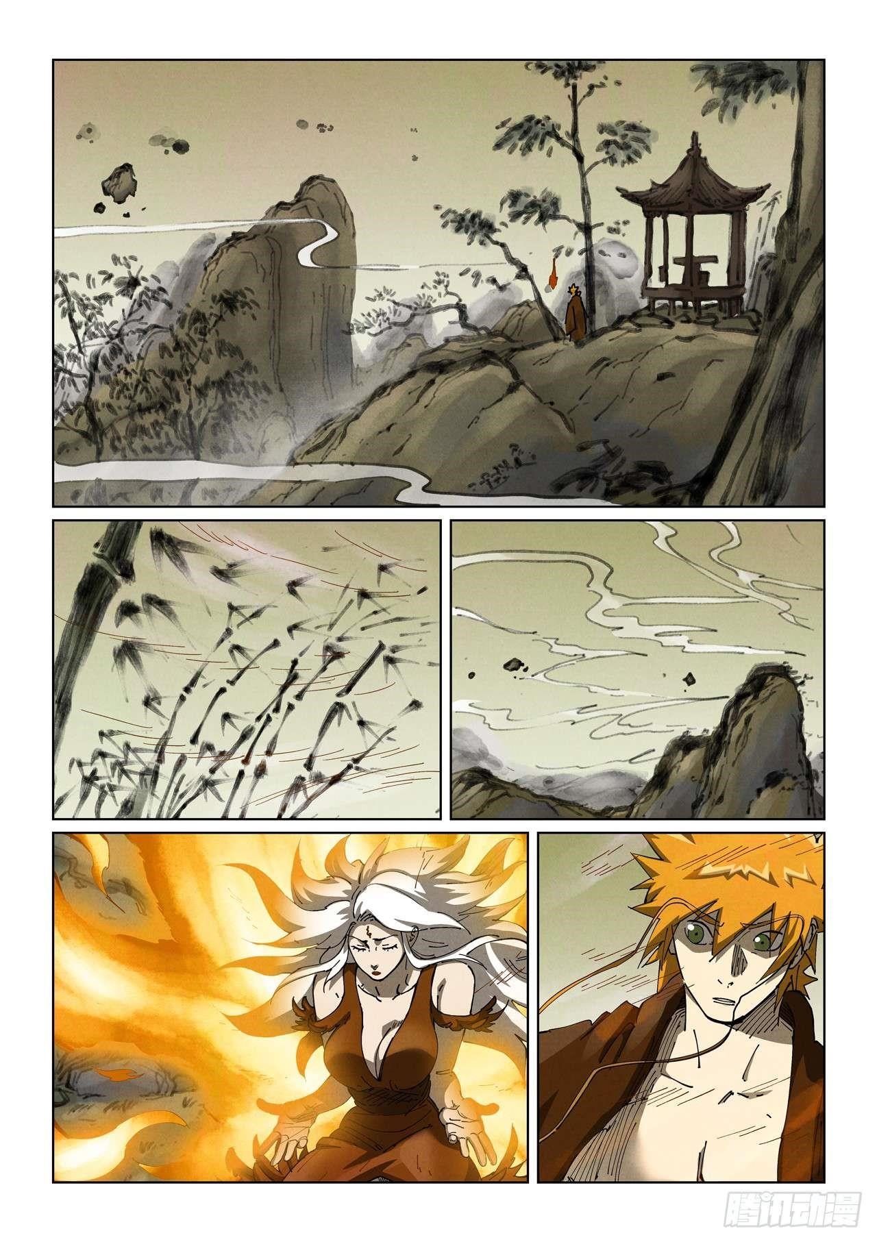TALES OF DEMONS AND GODS Chapter 495.1 - Page 3