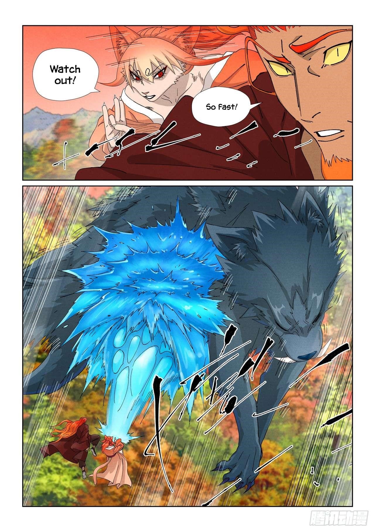 TALES OF DEMONS AND GODS Chapter 496.1 - Page 3