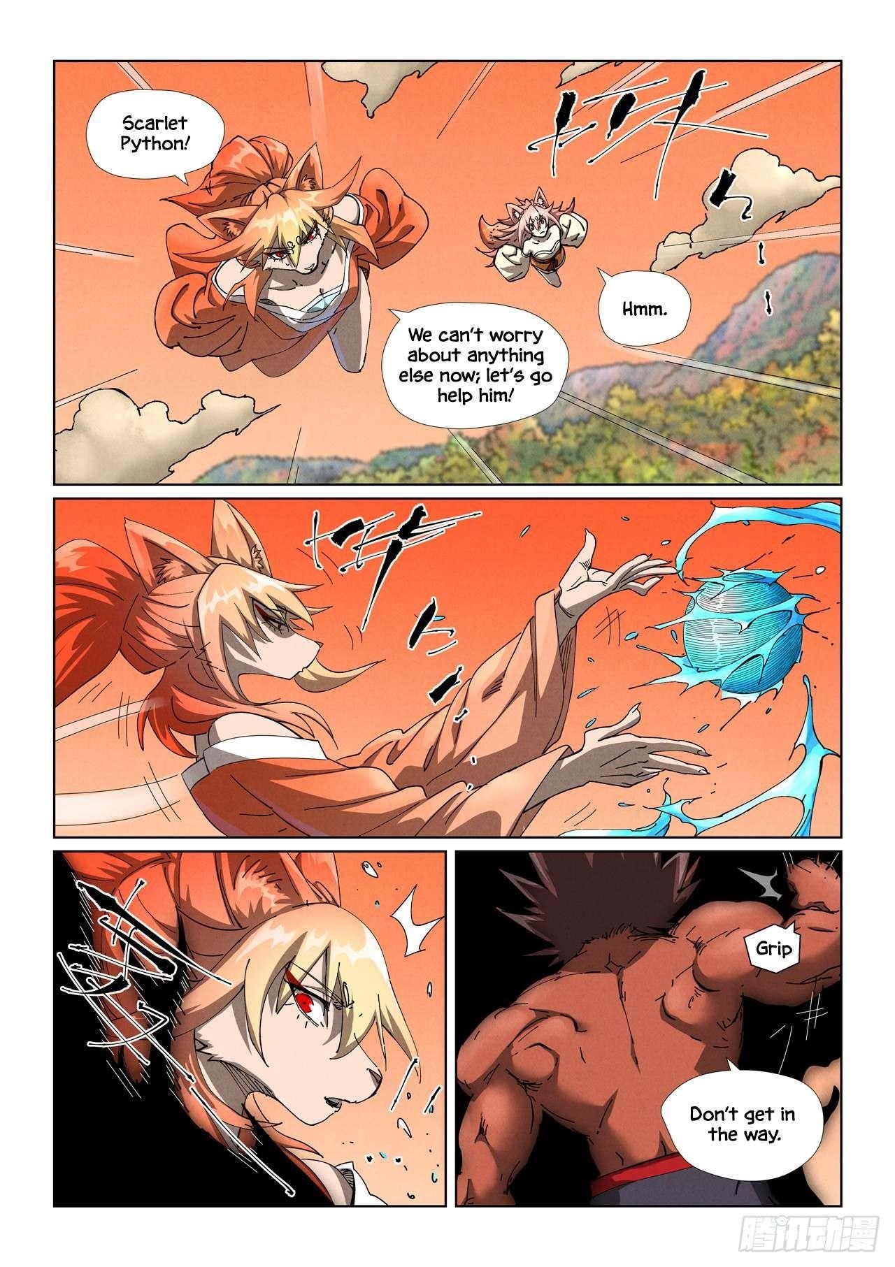 TALES OF DEMONS AND GODS Chapter 498.1 - Page 3