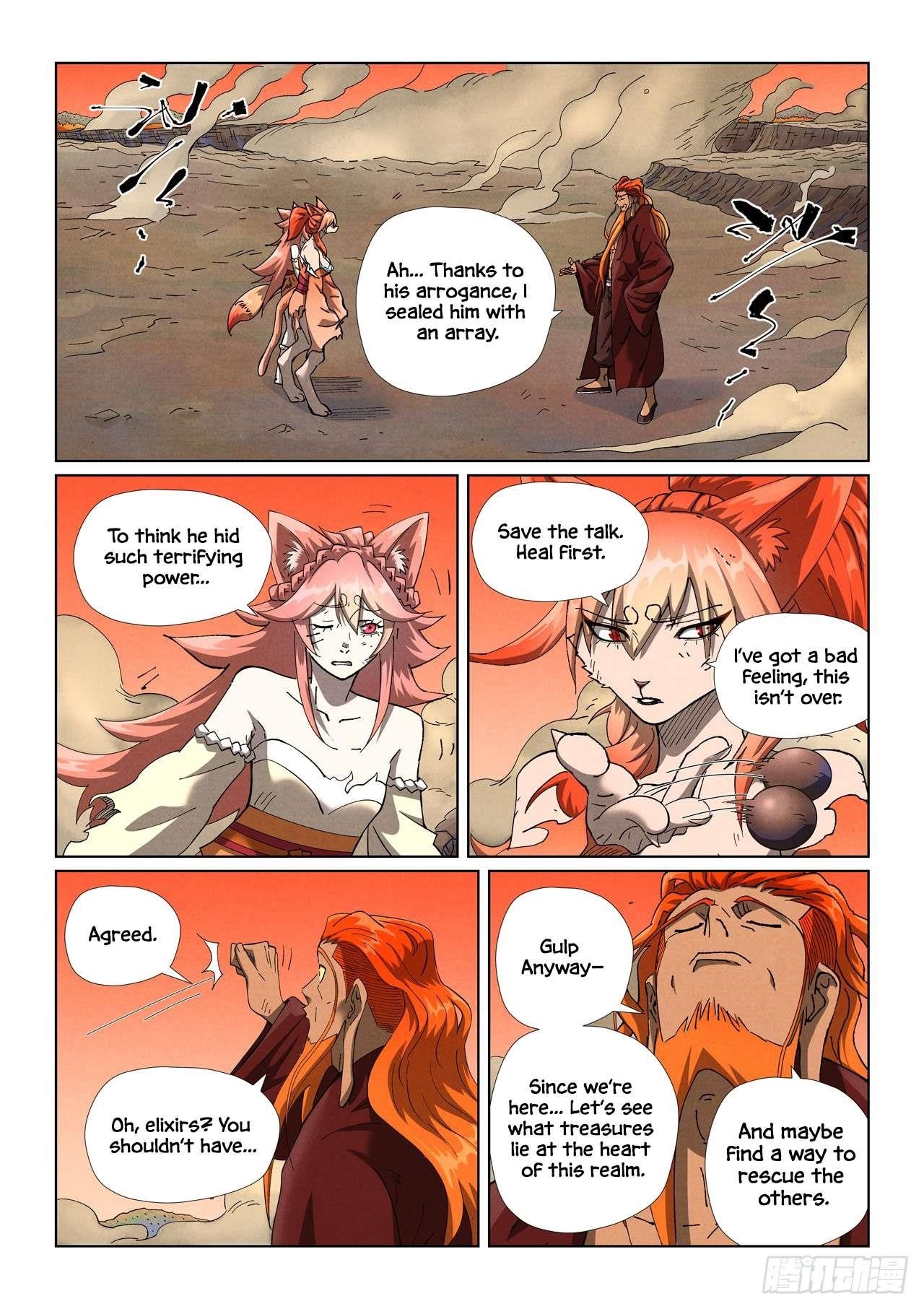 TALES OF DEMONS AND GODS Chapter 498.5 - Page 4