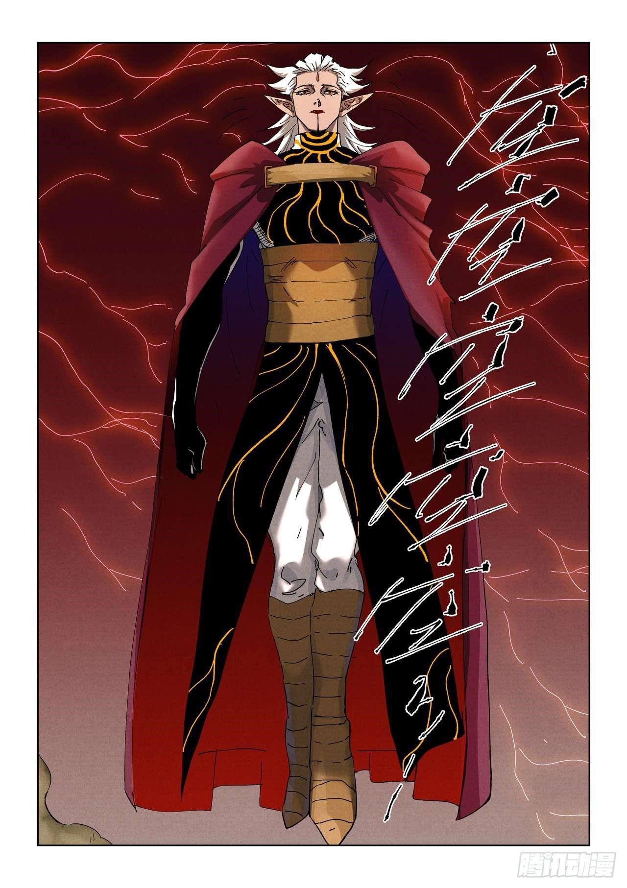 TALES OF DEMONS AND GODS Chapter 498.5 - Page 9