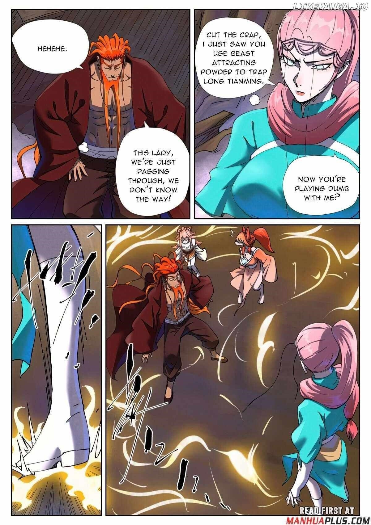 TALES OF DEMONS AND GODS Chapter 500.6 - Page 4
