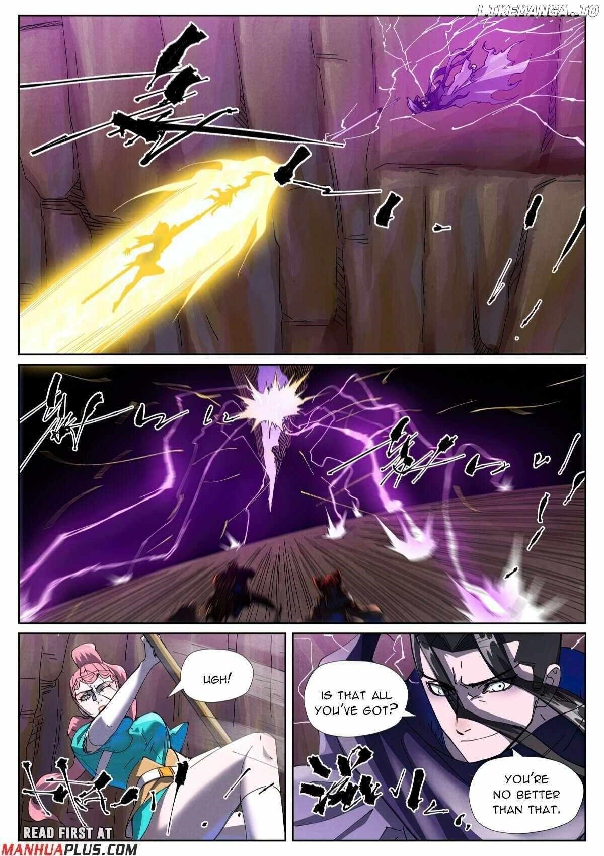 TALES OF DEMONS AND GODS Chapter 501.1 - Page 5