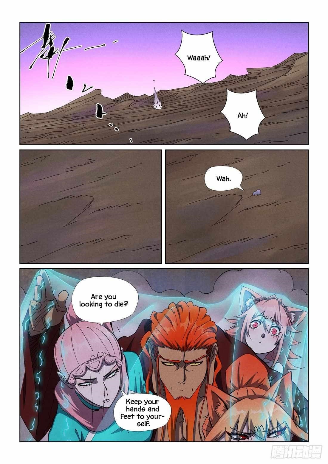 TALES OF DEMONS AND GODS Chapter 502.5 - Page 7