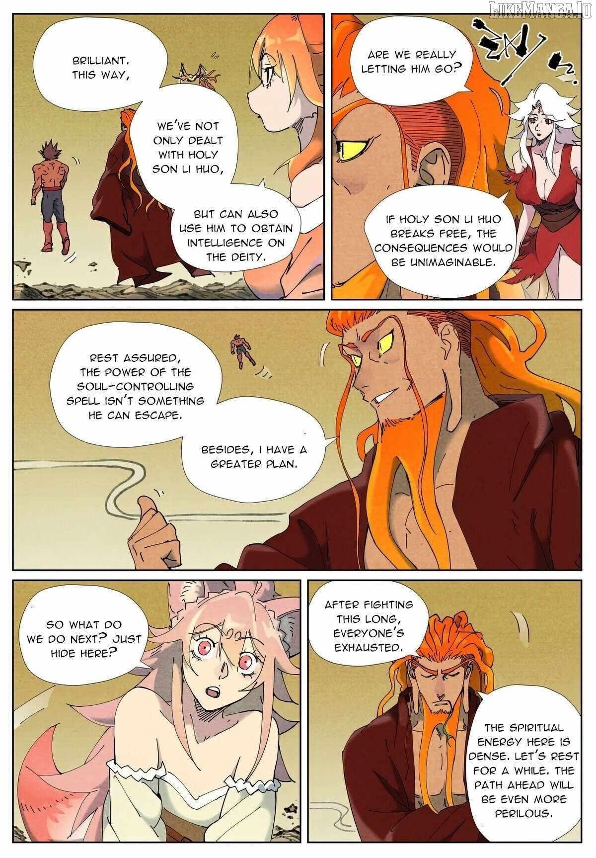 TALES OF DEMONS AND GODS Chapter 505.1 - Page 5