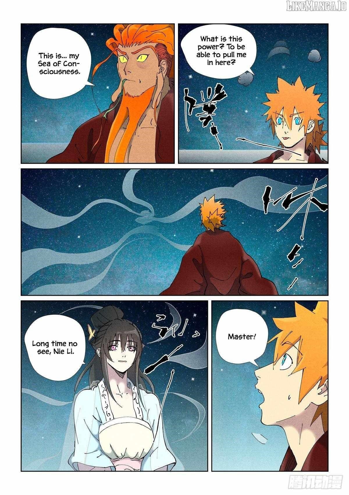 TALES OF DEMONS AND GODS Chapter 505.5 - Page 3