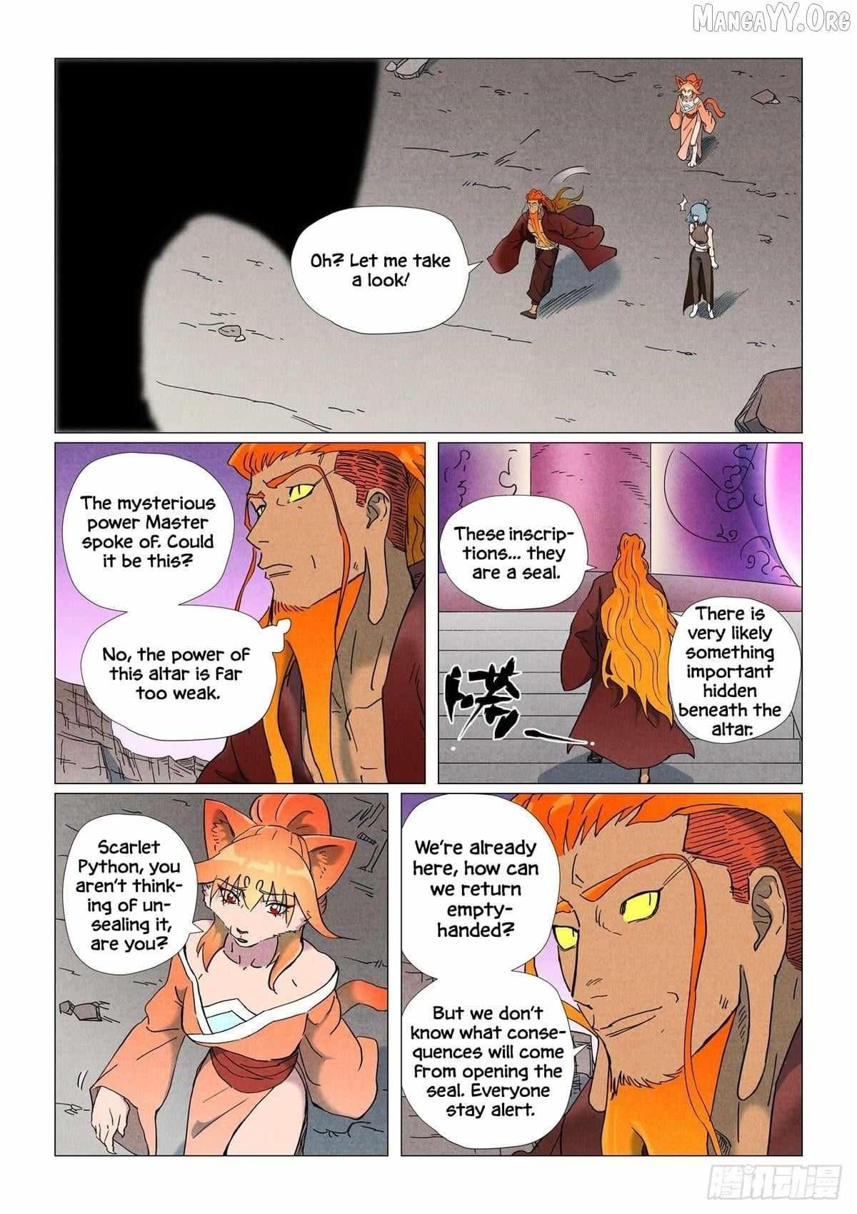 TALES OF DEMONS AND GODS Chapter 507.5 - Page 1