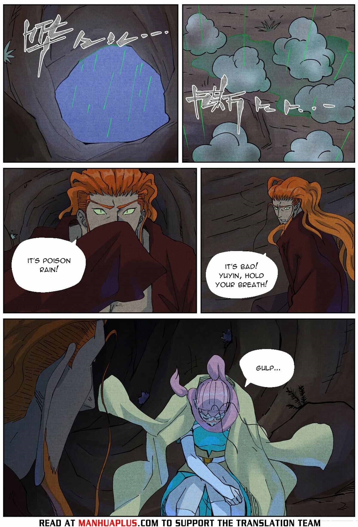 TALES OF DEMONS AND GODS Chapter 511.6 - Page 7