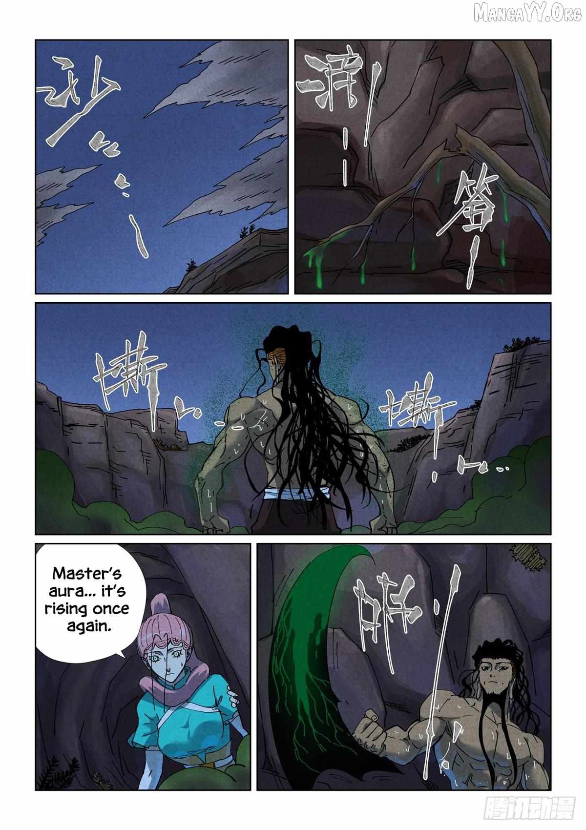 TALES OF DEMONS AND GODS Chapter 512.5 - Page 2