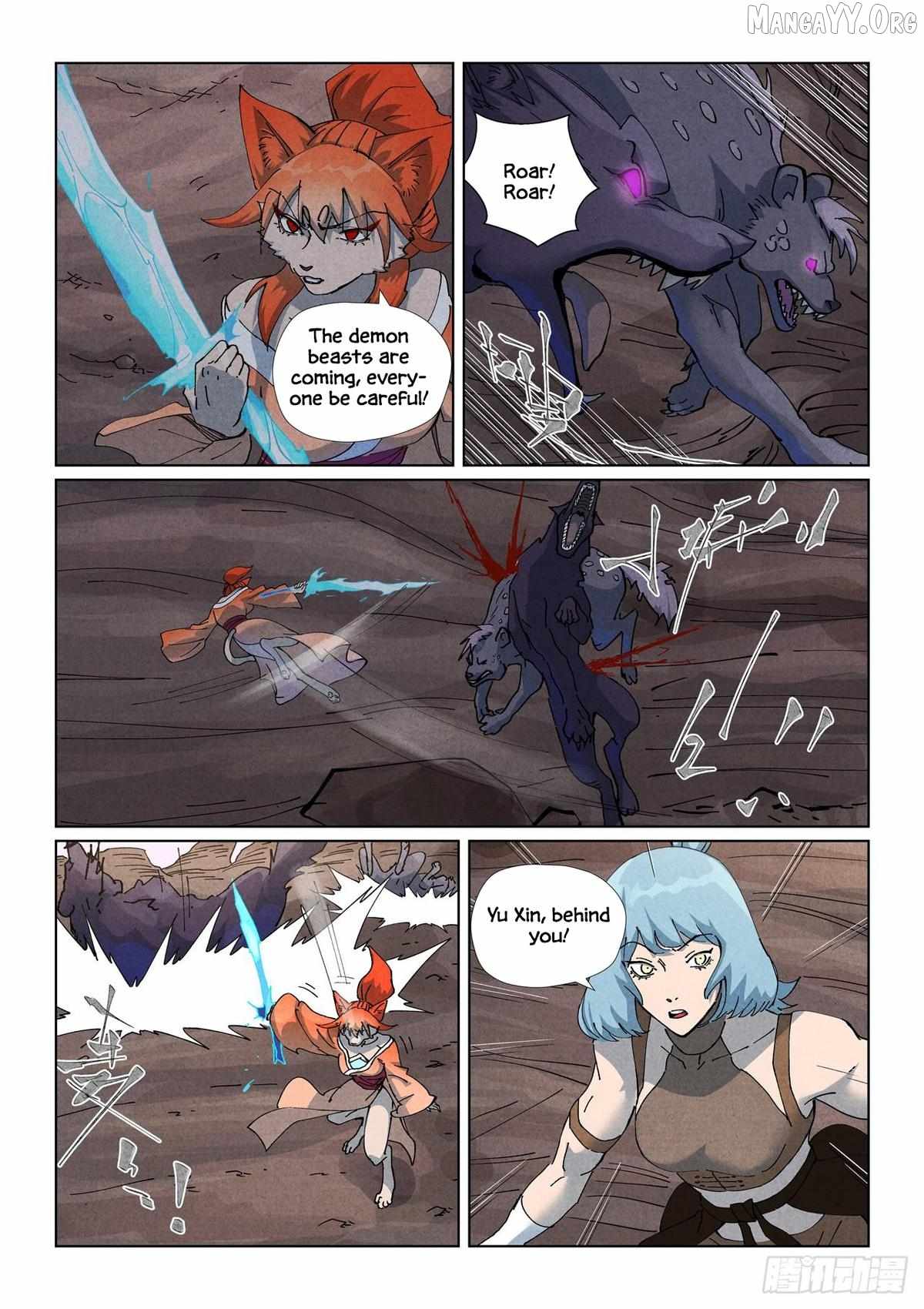 TALES OF DEMONS AND GODS Chapter 512.5 - Page 7