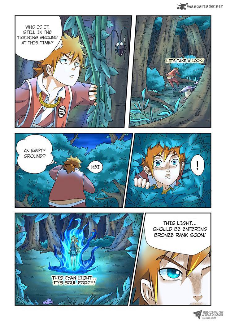 TALES OF DEMONS AND GODS Chapter 6 - Page 17