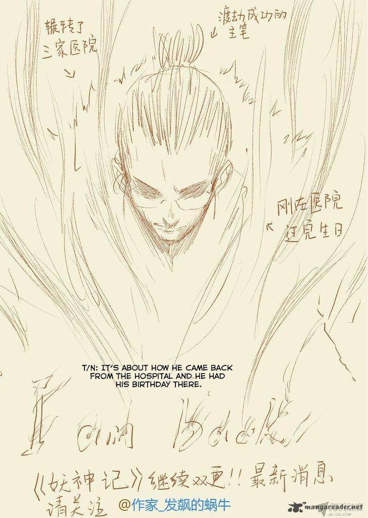 TALES OF DEMONS AND GODS Chapter 68 - Page 10