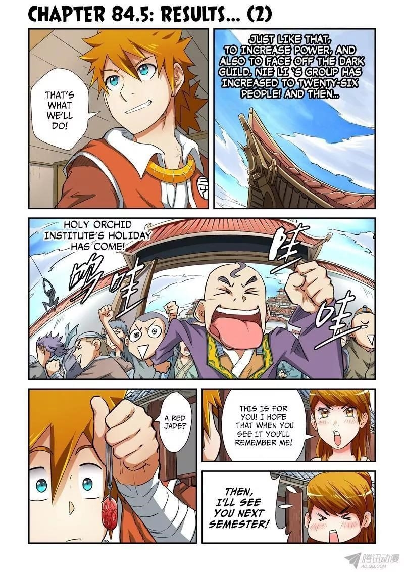 TALES OF DEMONS AND GODS Chapter 84.5 - Page 1