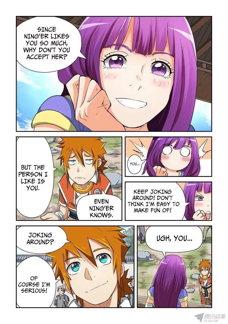 TALES OF DEMONS AND GODS Chapter 84.5 - Page 3