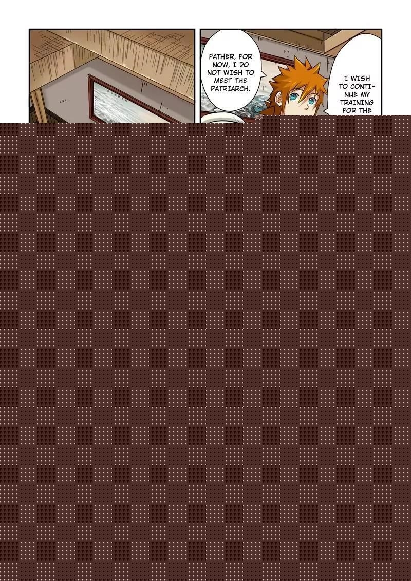 TALES OF DEMONS AND GODS Chapter 85.5 - Page 5