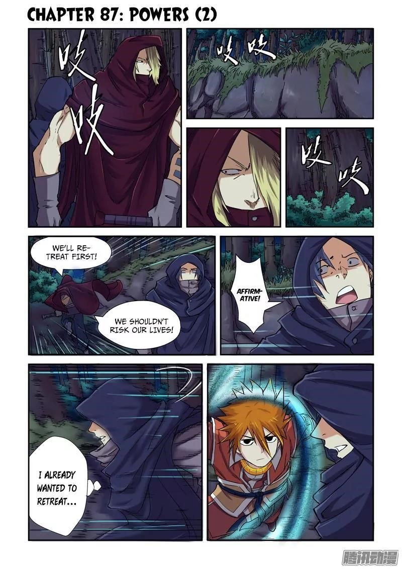TALES OF DEMONS AND GODS Chapter 87.5 - Page 1