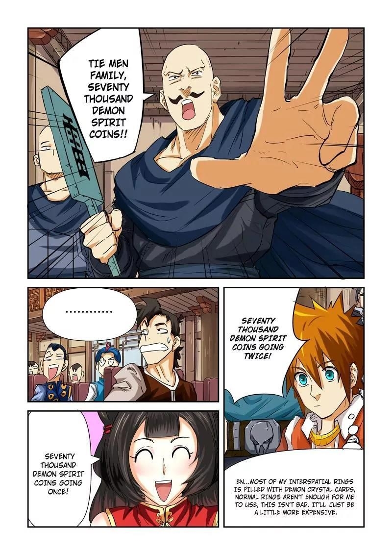 TALES OF DEMONS AND GODS Chapter 92.5 - Page 6