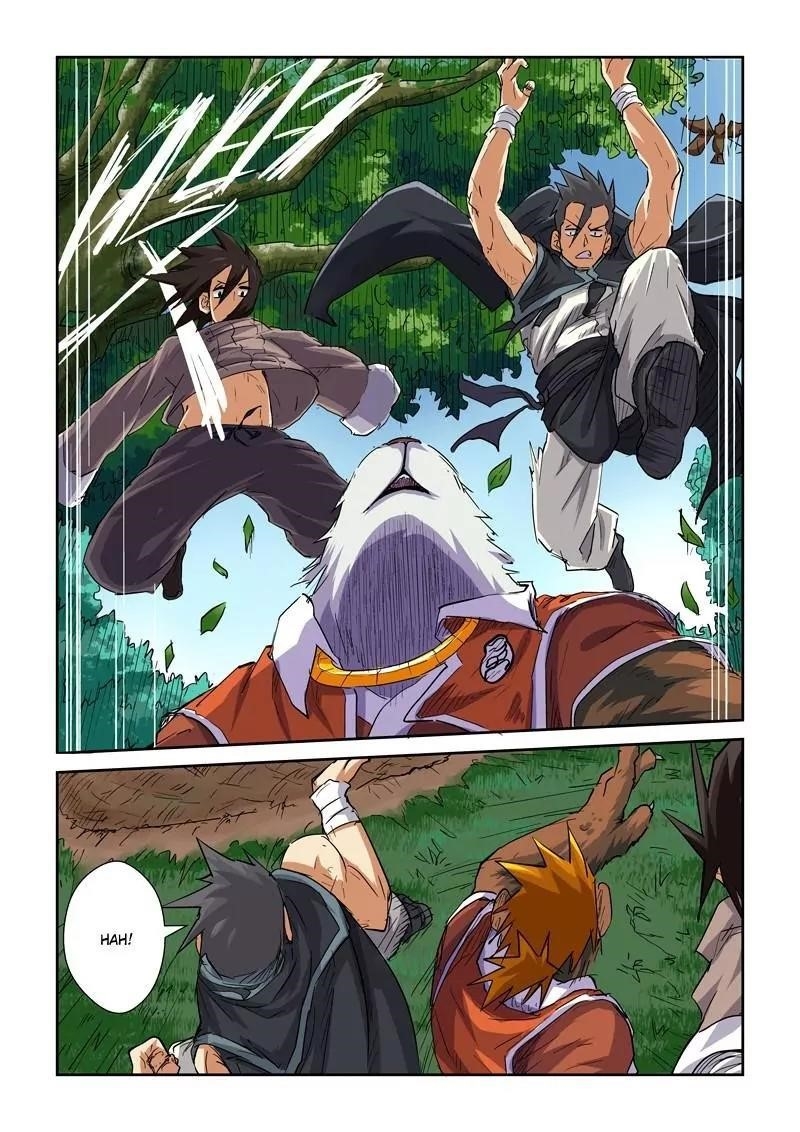 TALES OF DEMONS AND GODS Chapter 97.5 - Page 7