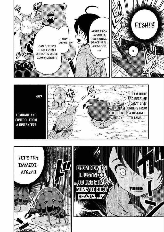 Hellmode ~Gamer Who Likes to Speedrun Becomes Peerless in a Parallel World with Obsolete Setting~ Chapter 10 - Page 14