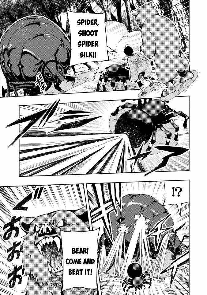 Hellmode ~Gamer Who Likes to Speedrun Becomes Peerless in a Parallel World with Obsolete Setting~ Chapter 10 - Page 15