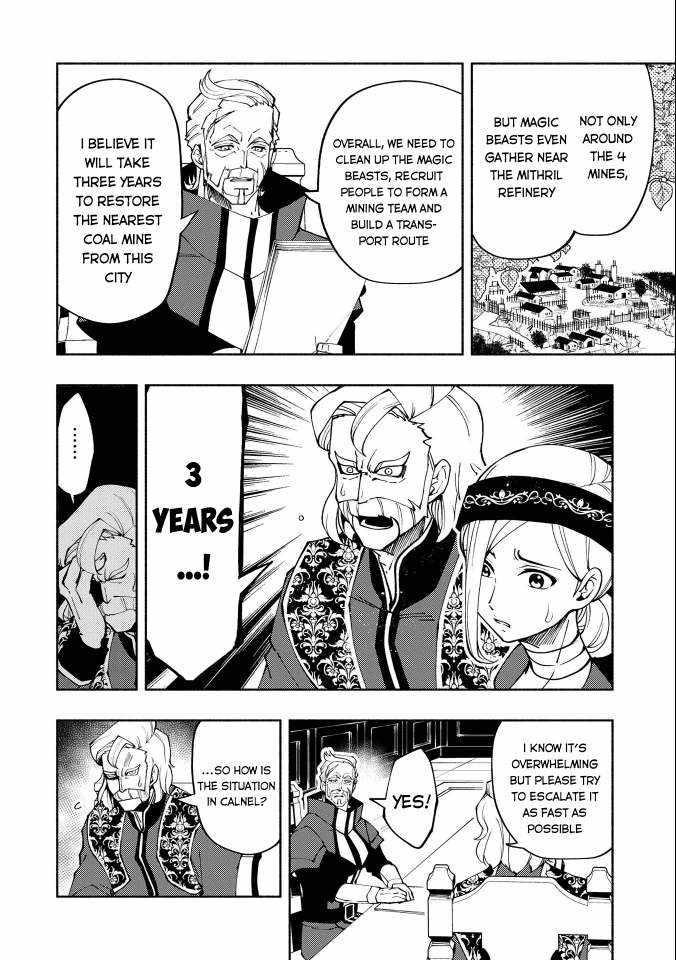 Hellmode ~Gamer Who Likes to Speedrun Becomes Peerless in a Parallel World with Obsolete Setting~ Chapter 10 - Page 26