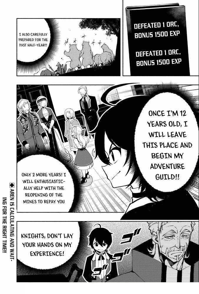 Hellmode ~Gamer Who Likes to Speedrun Becomes Peerless in a Parallel World with Obsolete Setting~ Chapter 10 - Page 28