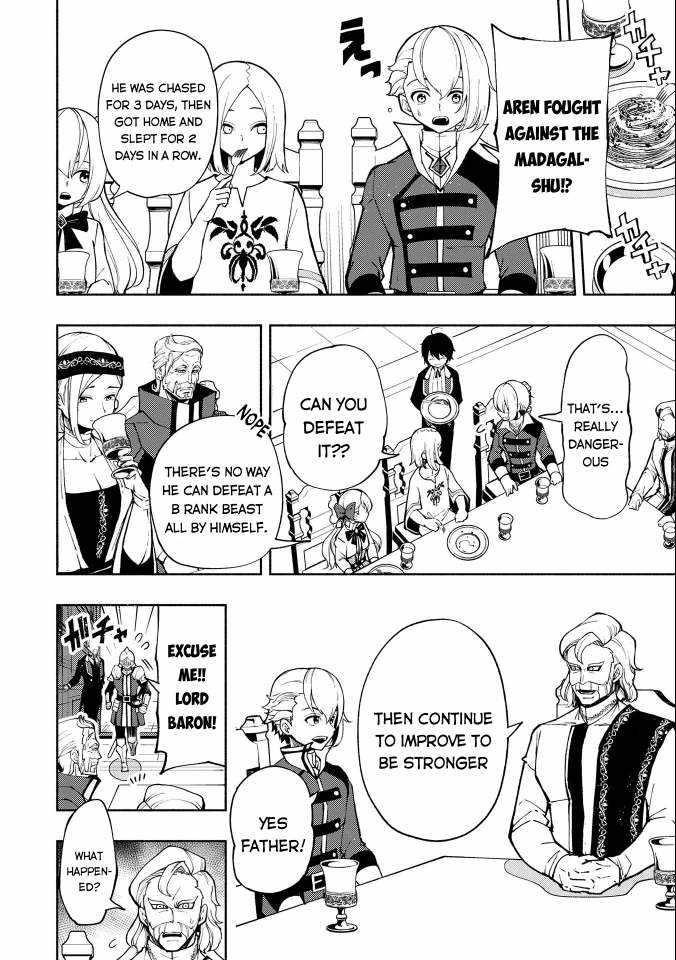 Hellmode ~Gamer Who Likes to Speedrun Becomes Peerless in a Parallel World with Obsolete Setting~ Chapter 10 - Page 4