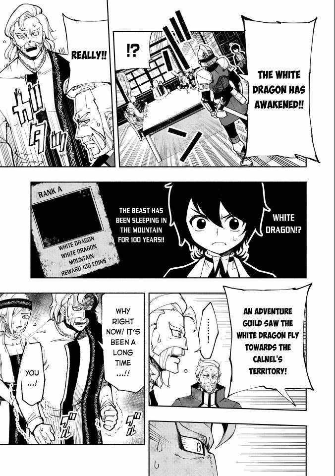 Hellmode ~Gamer Who Likes to Speedrun Becomes Peerless in a Parallel World with Obsolete Setting~ Chapter 10 - Page 5