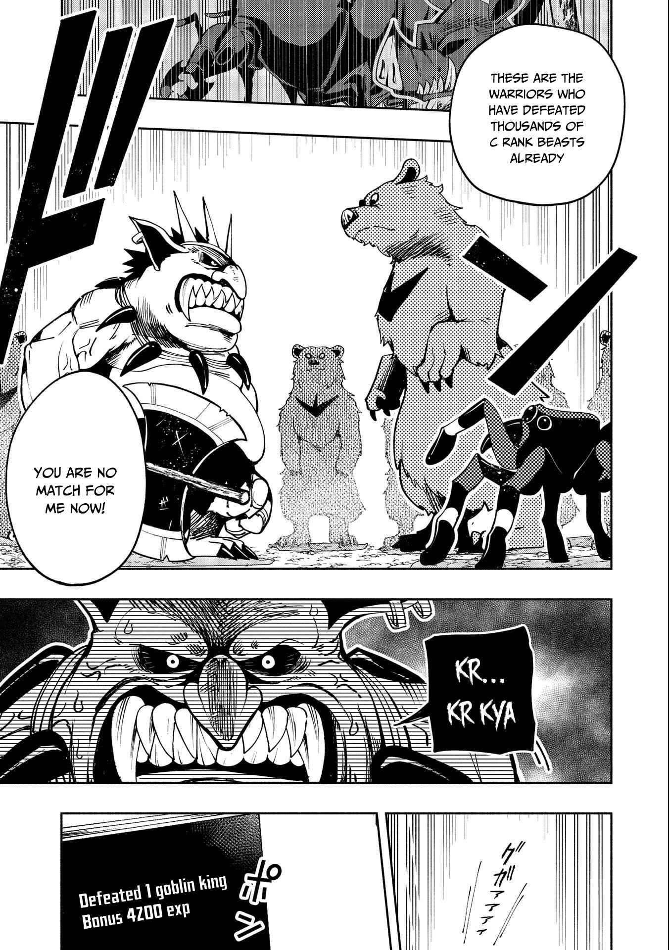 Hellmode ~Gamer Who Likes to Speedrun Becomes Peerless in a Parallel World with Obsolete Setting~ Chapter 11 - Page 11