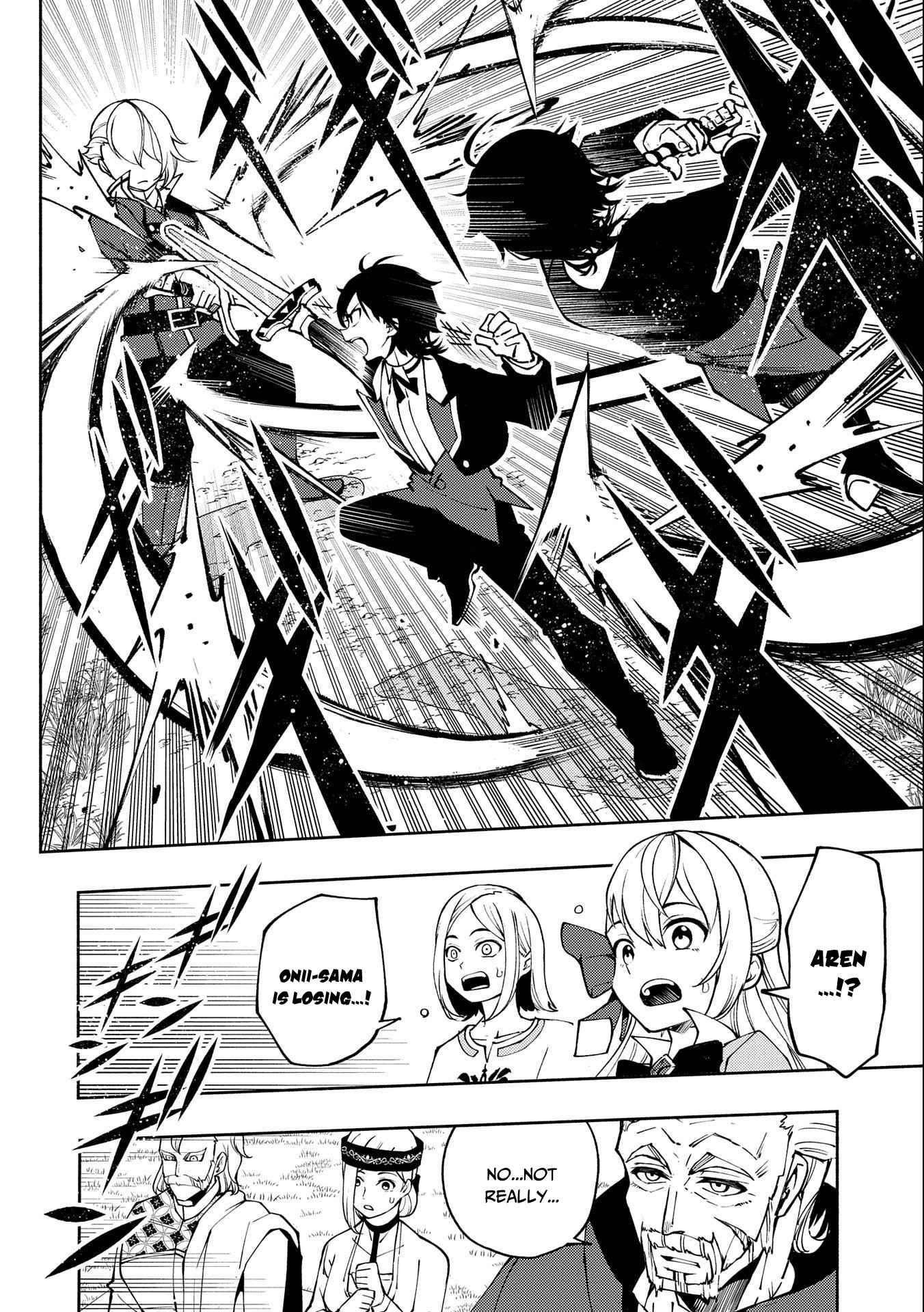 Hellmode ~Gamer Who Likes to Speedrun Becomes Peerless in a Parallel World with Obsolete Setting~ Chapter 11 - Page 22