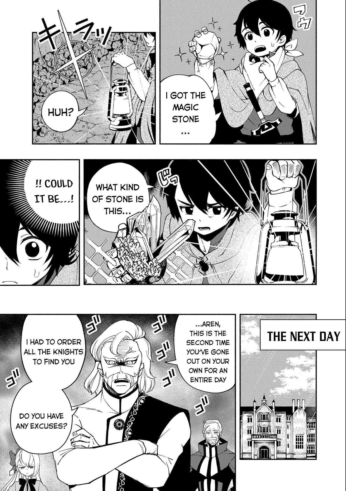 Hellmode ~Gamer Who Likes to Speedrun Becomes Peerless in a Parallel World with Obsolete Setting~ Chapter 17 - Page 14