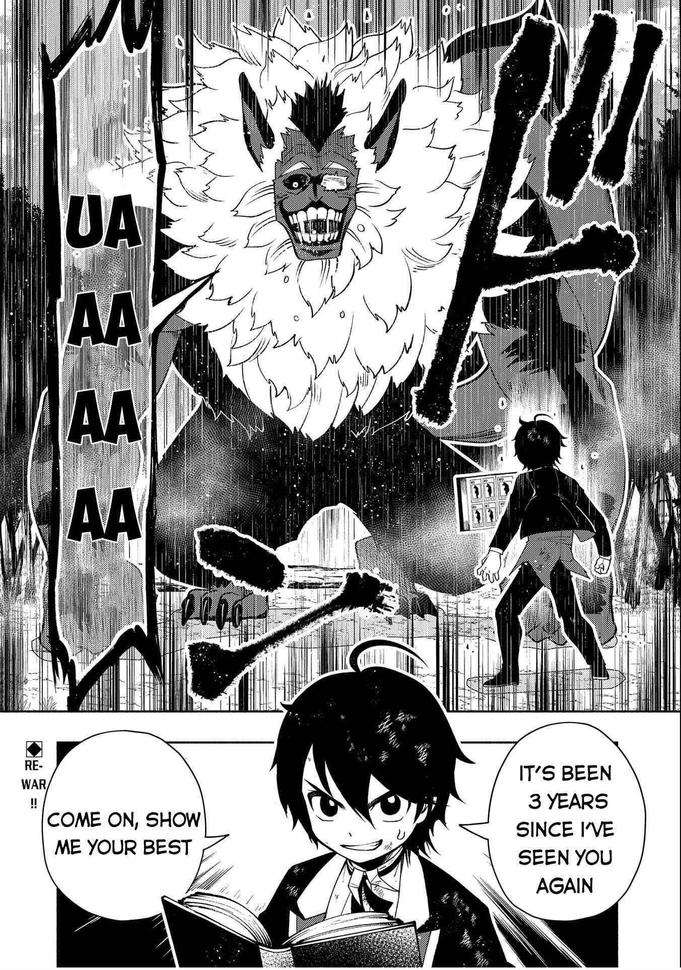 Hellmode ~Gamer Who Likes to Speedrun Becomes Peerless in a Parallel World with Obsolete Setting~ Chapter 20 - Page 24