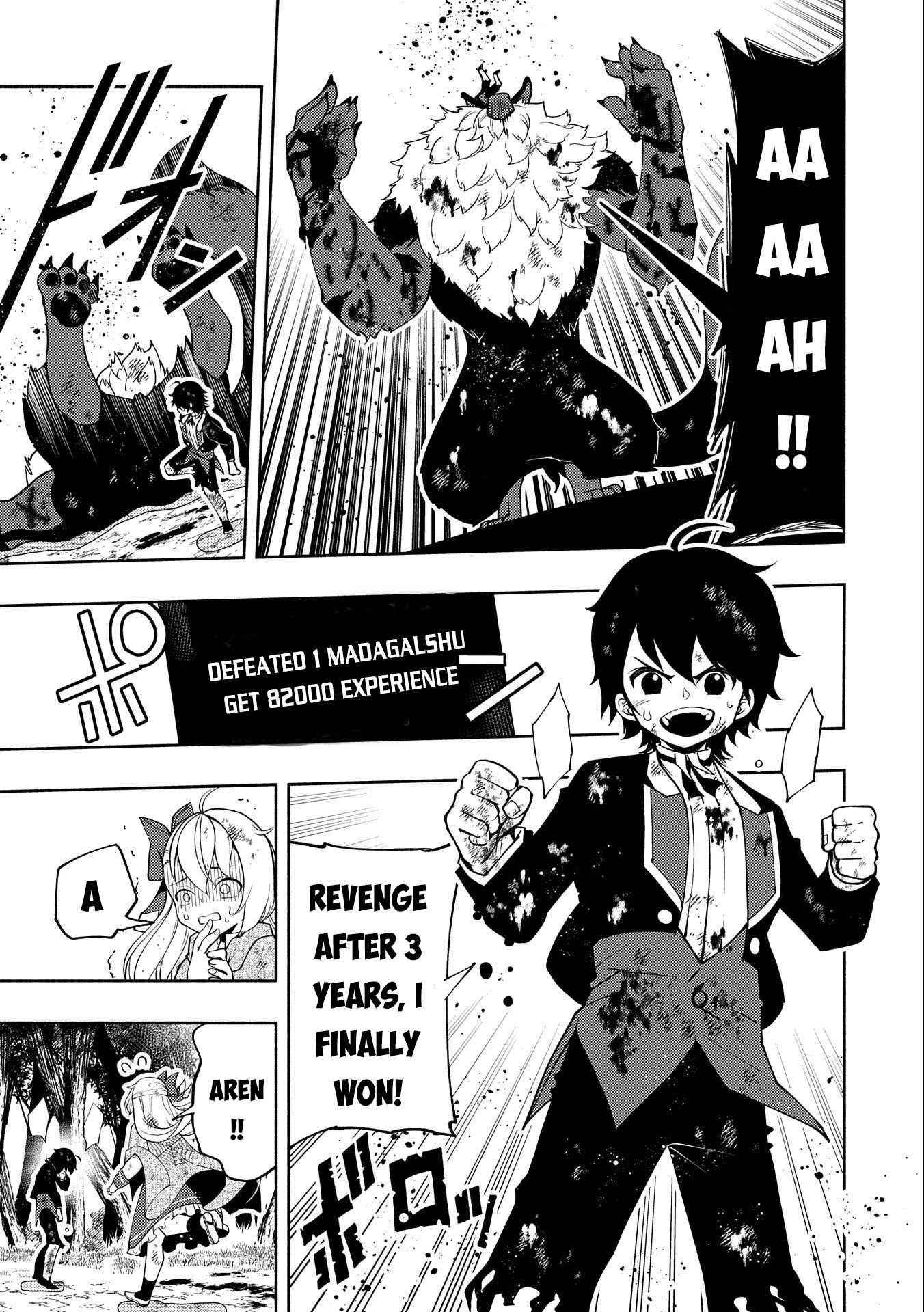 Hellmode ~Gamer Who Likes to Speedrun Becomes Peerless in a Parallel World with Obsolete Setting~ Chapter 21 - Page 10