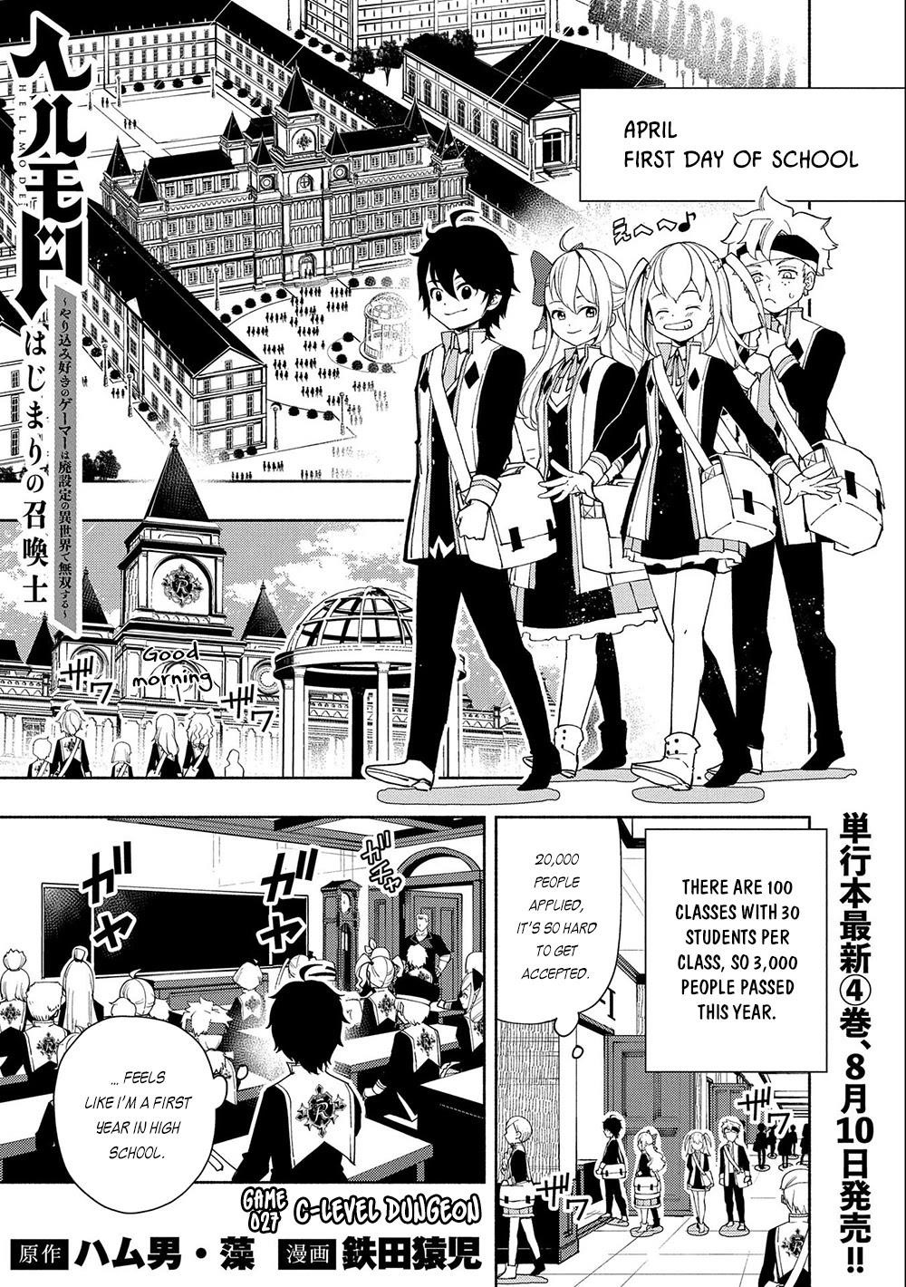 Hellmode ~Gamer Who Likes to Speedrun Becomes Peerless in a Parallel World with Obsolete Setting~ Chapter 27 - Page 1