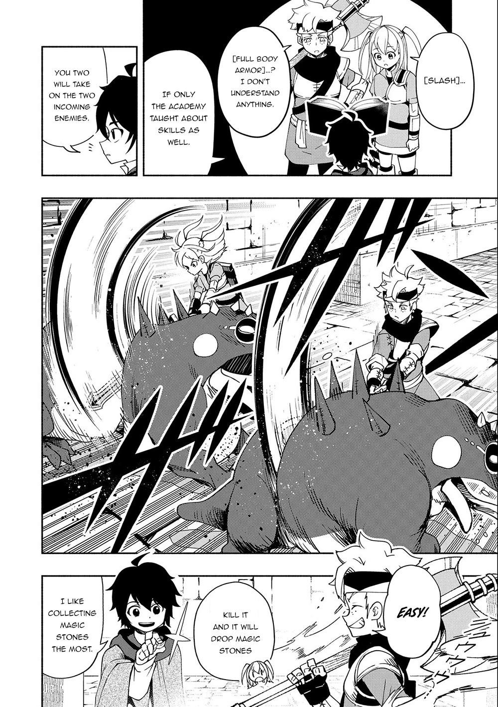 Hellmode ~Gamer Who Likes to Speedrun Becomes Peerless in a Parallel World with Obsolete Setting~ Chapter 27 - Page 12