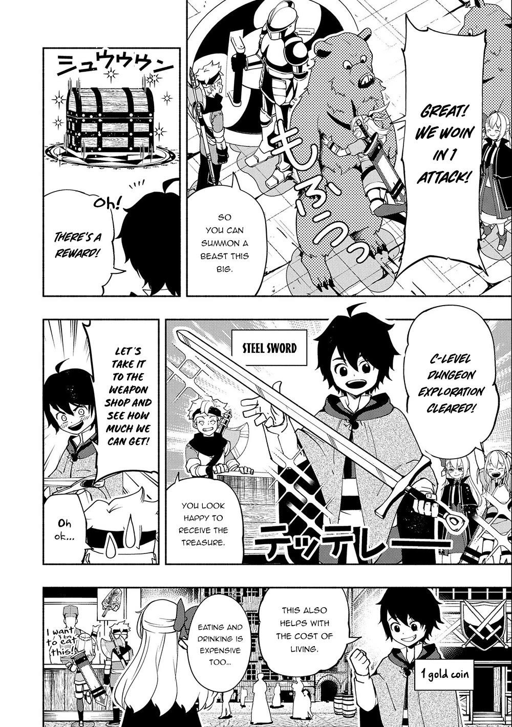 Hellmode ~Gamer Who Likes to Speedrun Becomes Peerless in a Parallel World with Obsolete Setting~ Chapter 27 - Page 16