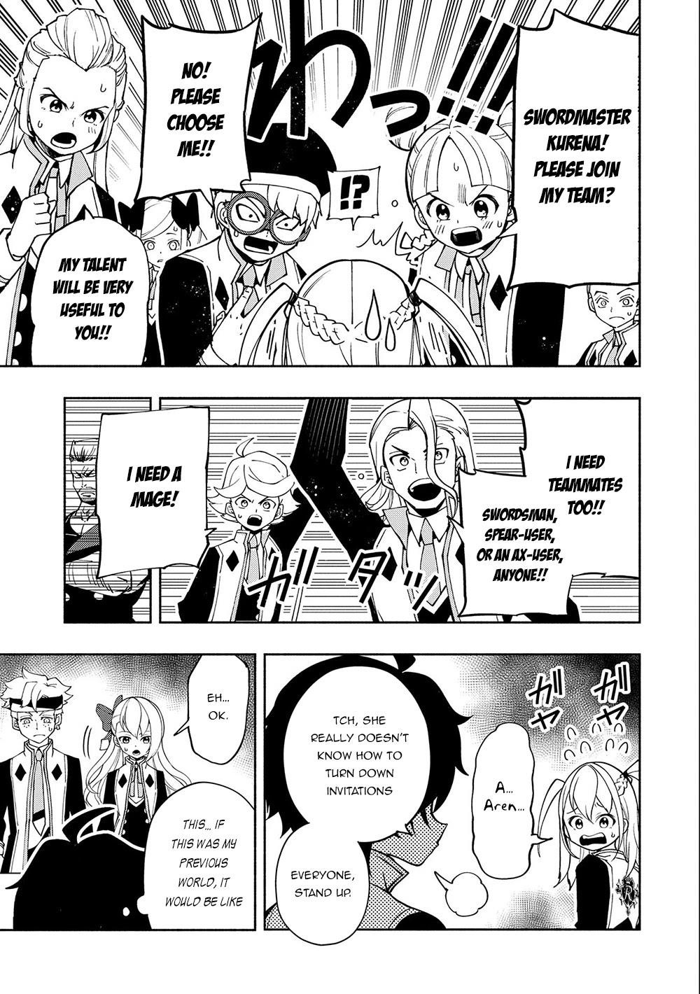 Hellmode ~Gamer Who Likes to Speedrun Becomes Peerless in a Parallel World with Obsolete Setting~ Chapter 27 - Page 19