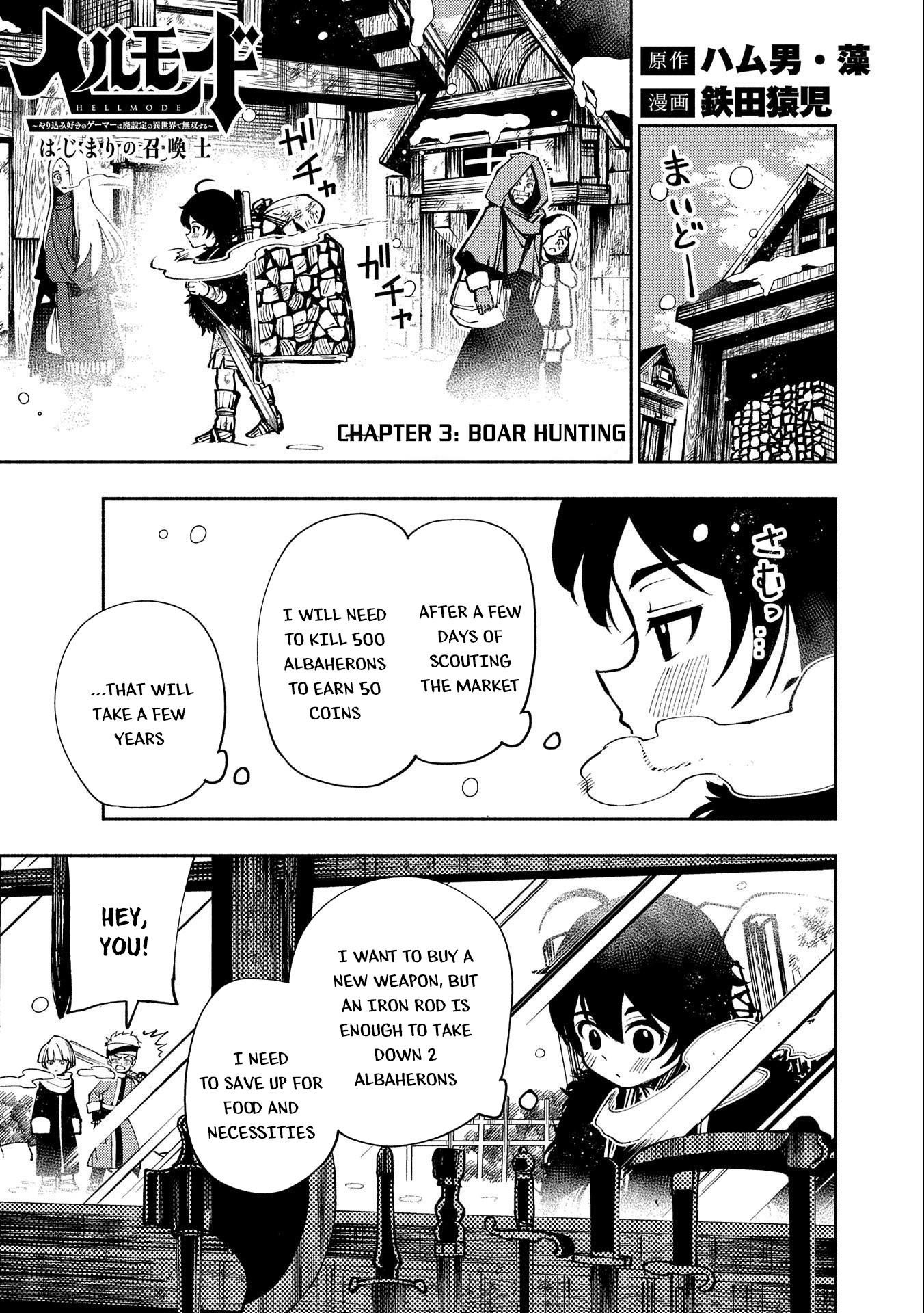 Hellmode ~Gamer Who Likes to Speedrun Becomes Peerless in a Parallel World with Obsolete Setting~ Chapter 3 - Page 1