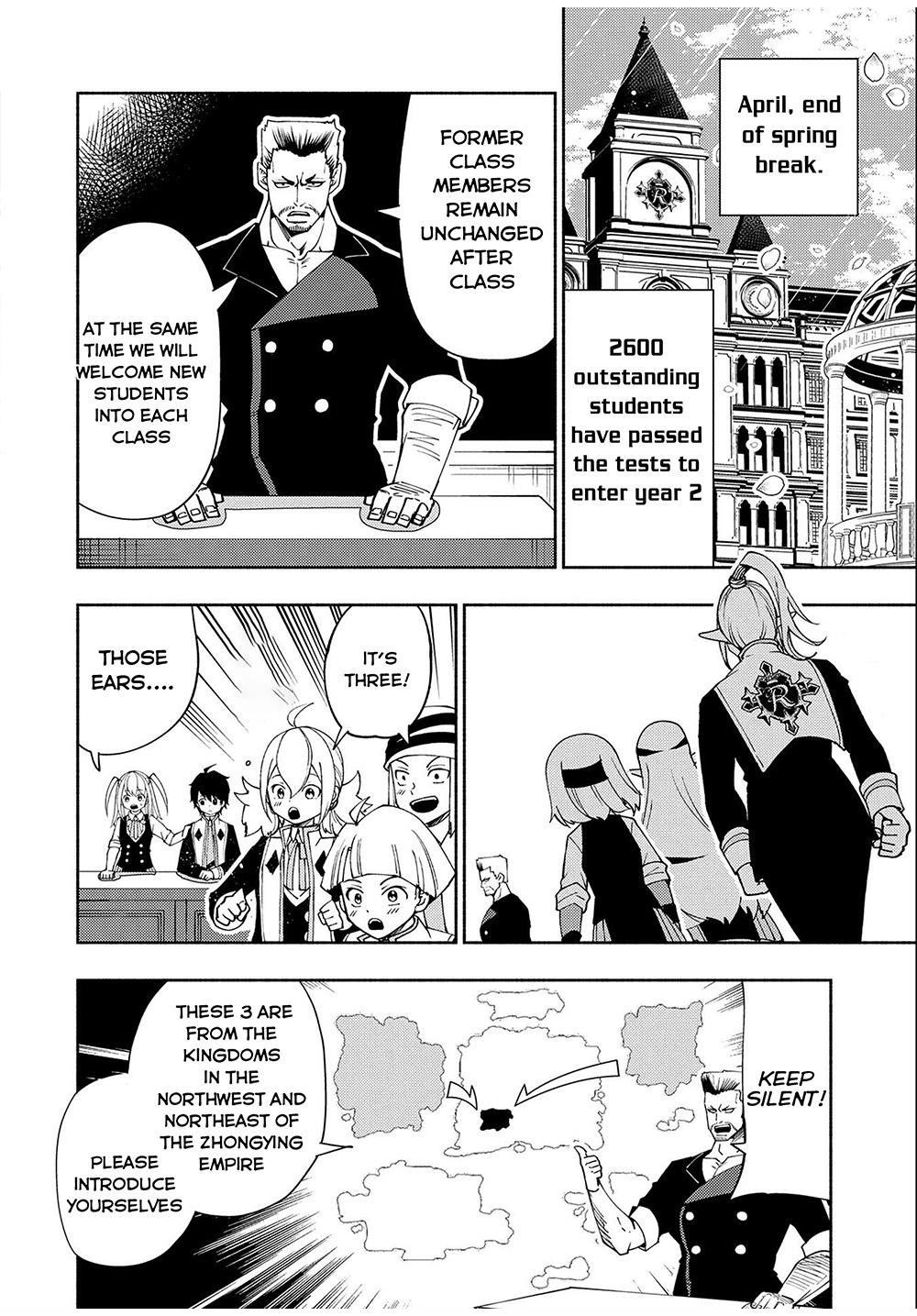 Hellmode ~Gamer Who Likes to Speedrun Becomes Peerless in a Parallel World with Obsolete Setting~ Chapter 34 - Page 12